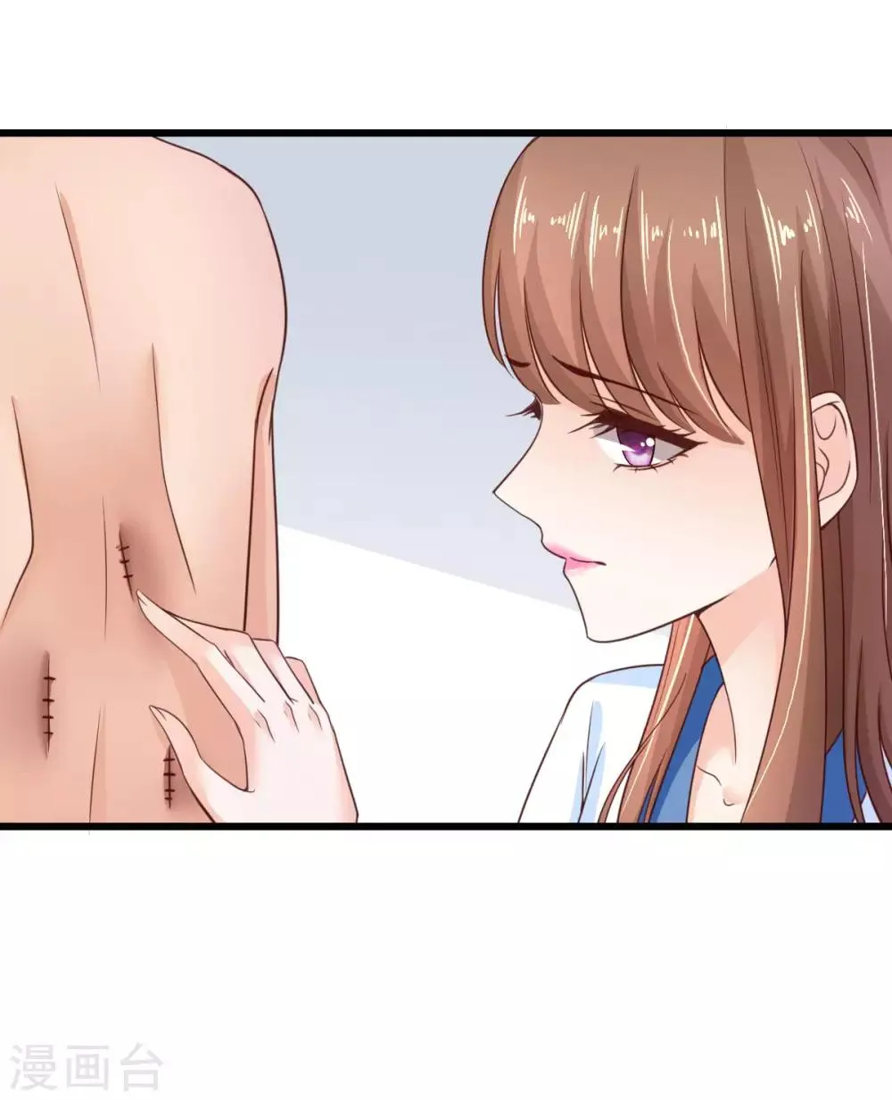 第30话 狄子刚的肉体 第24页
