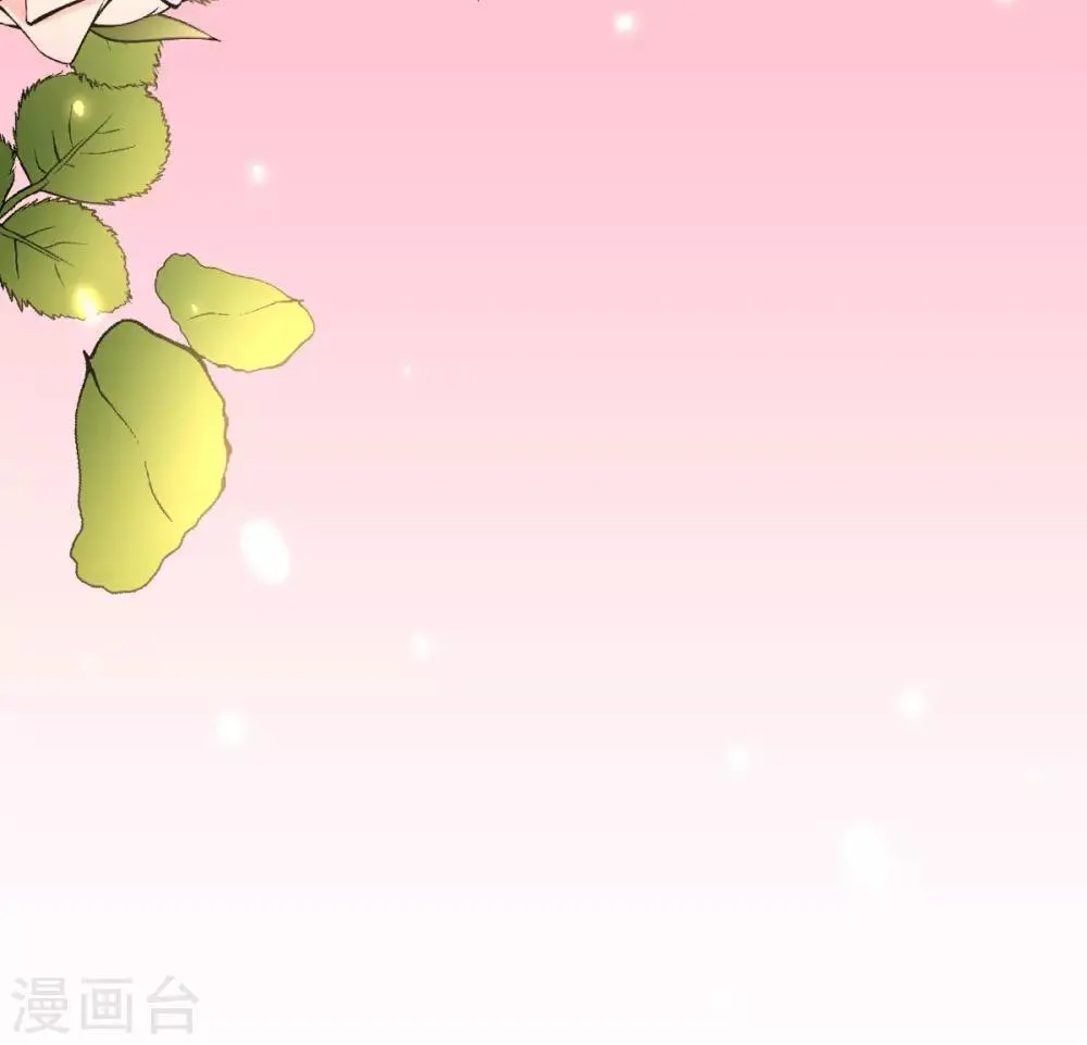 第69话 万千烟火 第36页