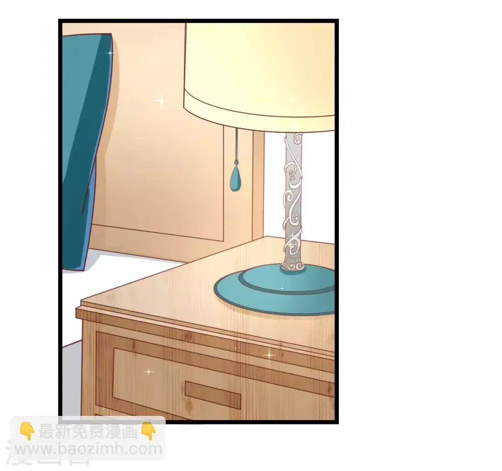 第73话 鸡贼的狄子刚 第4页