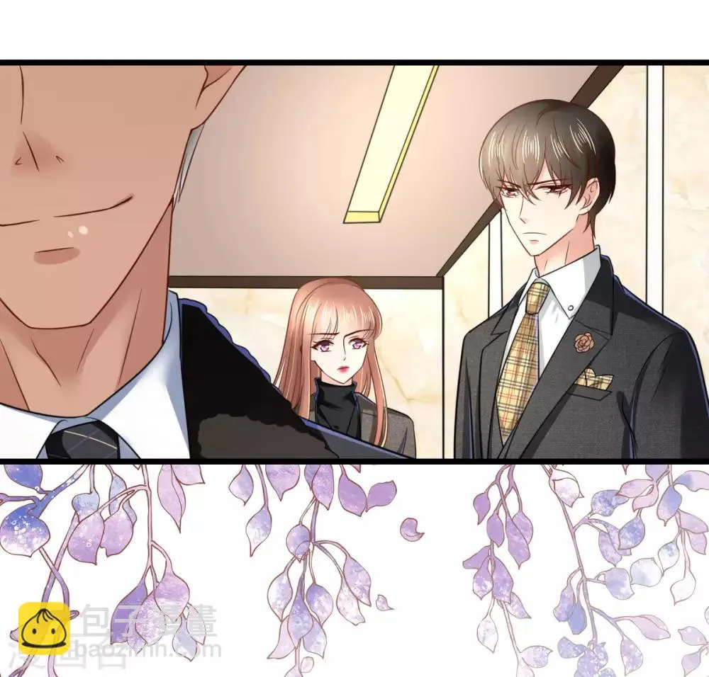 第77话 狄子刚的套路 第18页