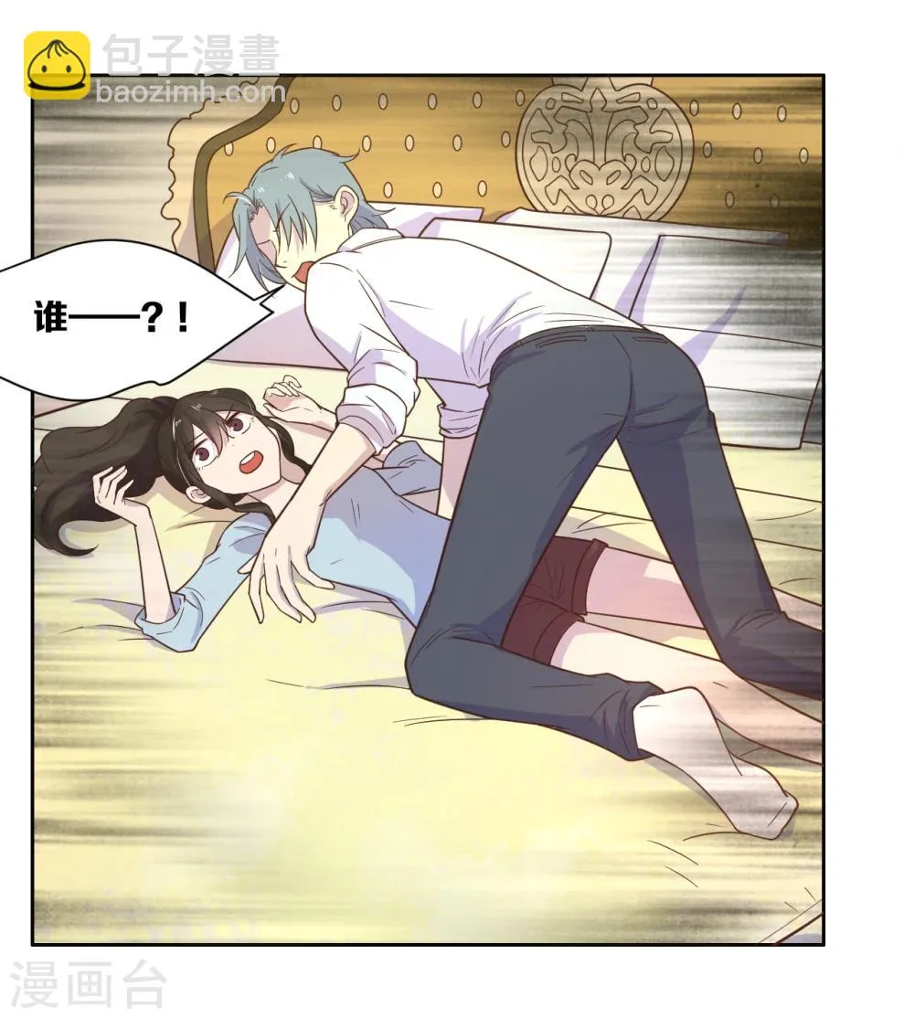 第14话 第18页