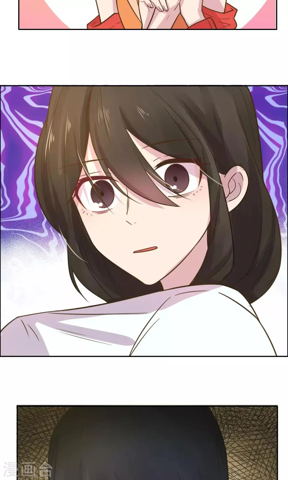第32话 第13页