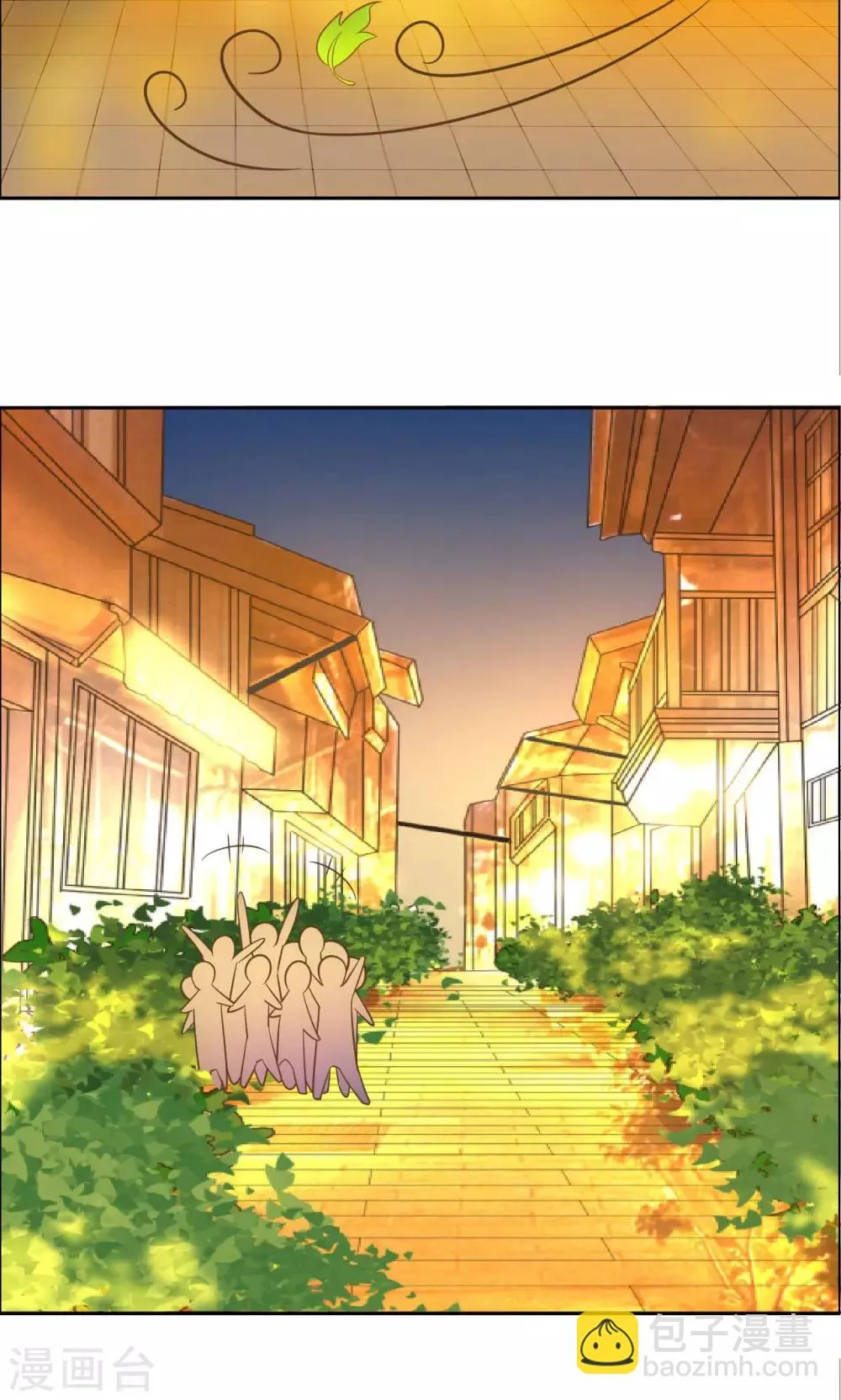 第32话 第25页