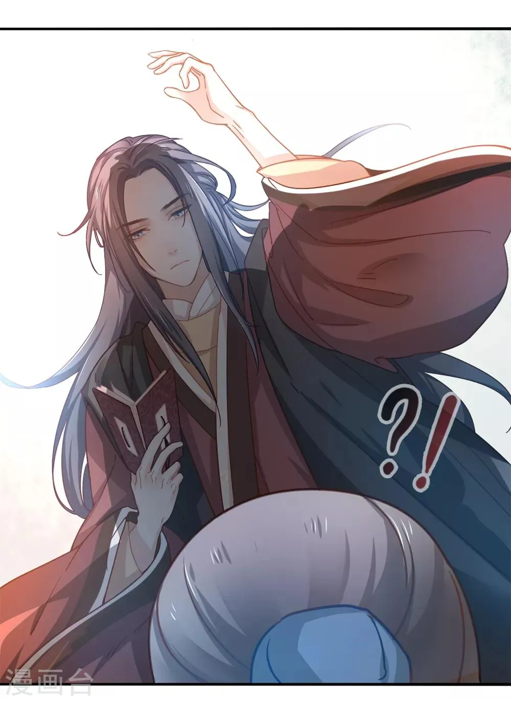 第1话 就这么喜欢吗？ 第19页