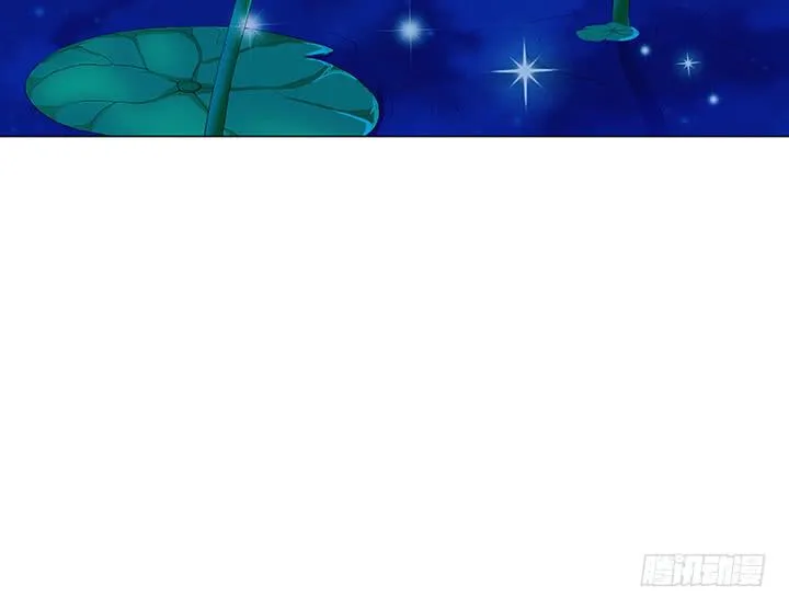 1话 九州少年 第51页