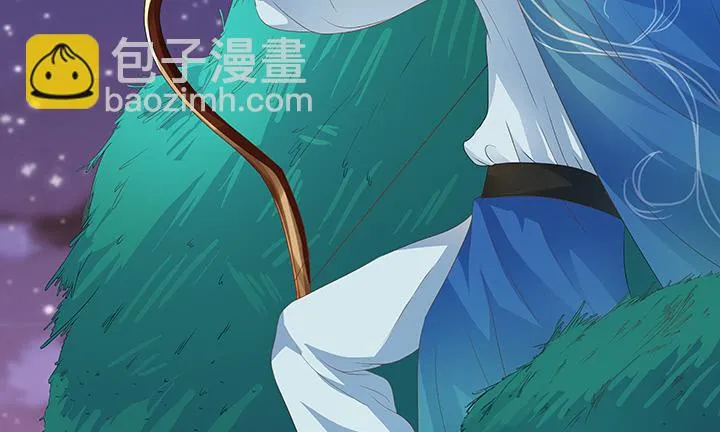 1话 九州少年 第82页