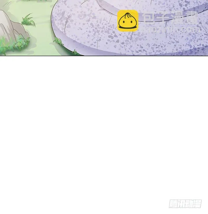 1话 九州少年 第118页