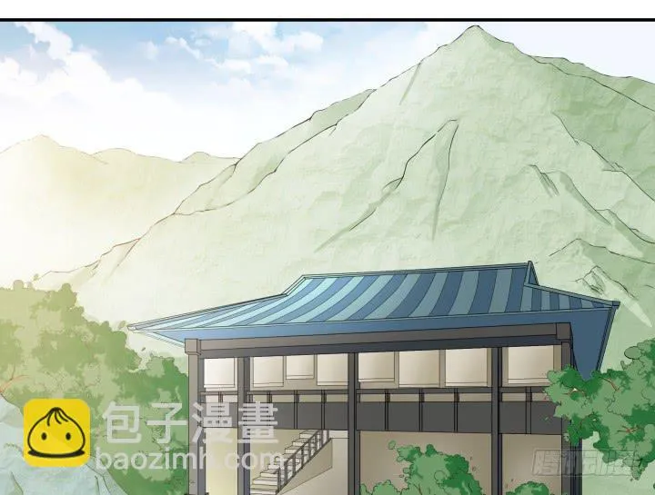 5话 休想赖账 第140页