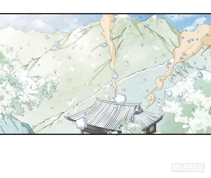 6话 你可千万不能有事！ 第52页