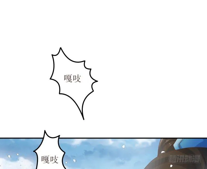 10话 活着真好 第2页
