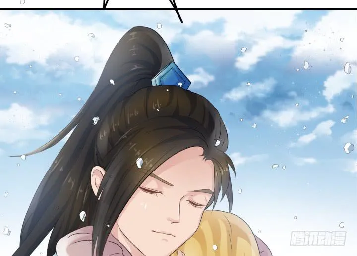 10话 活着真好 第11页