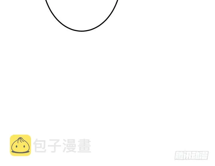 10话 活着真好 第16页