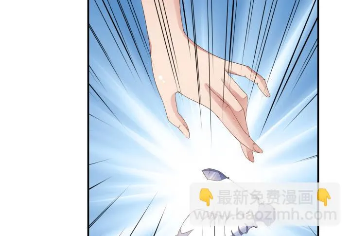 10话 活着真好 第84页