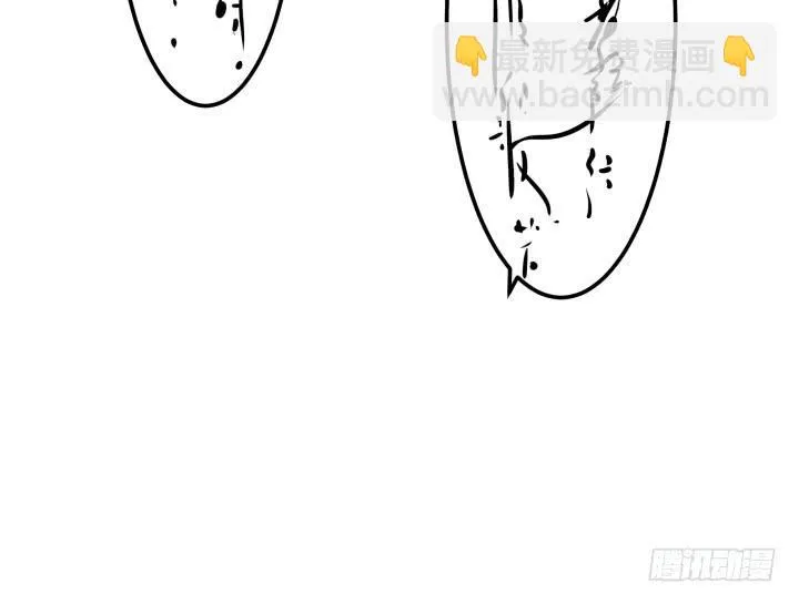 10话 活着真好 第89页