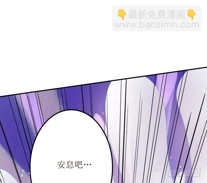 10话 活着真好 第91页