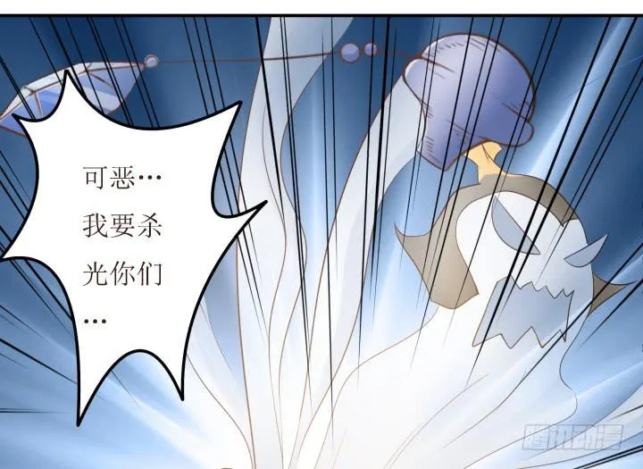 10话 活着真好 第96页
