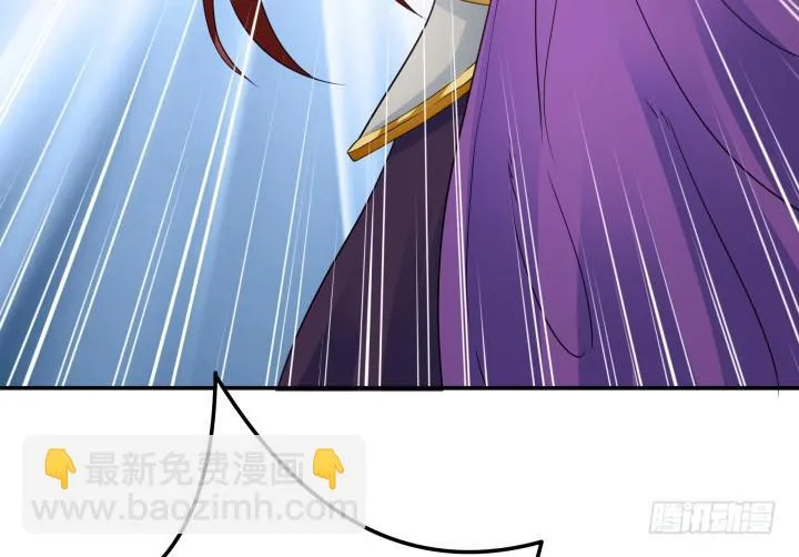 11话 还是来了 第31页