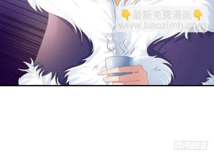 11话 还是来了 第102页