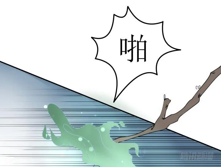 13话 吾家有女初长成 第157页