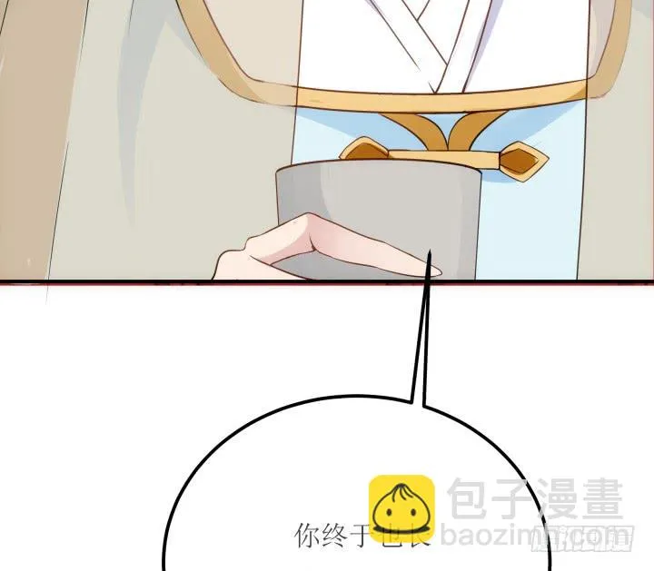 18话 为国效力 第199页