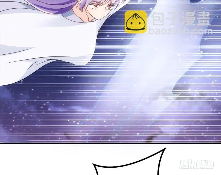 19话下 我们永不分开 第19页
