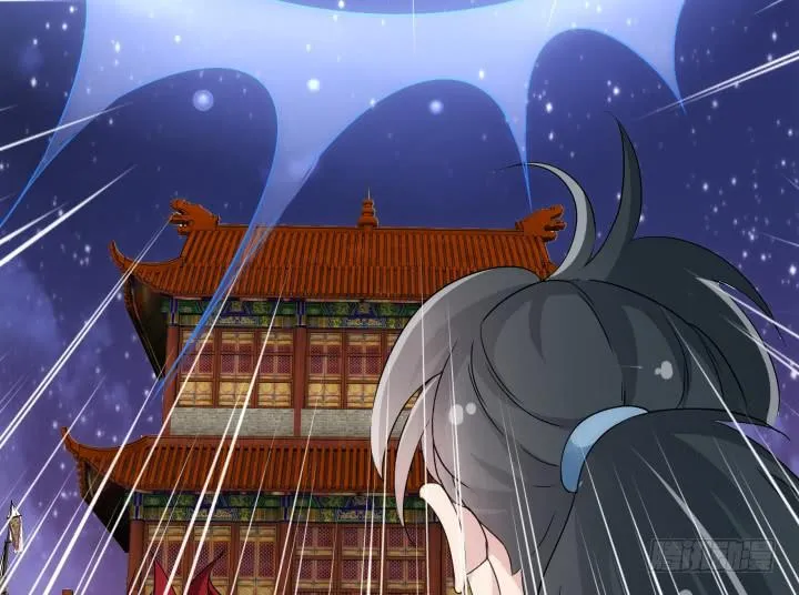 21话 我本骁龙 第107页