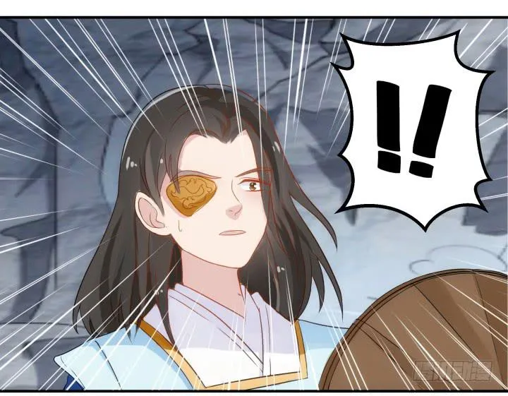 22话 突袭 第142页
