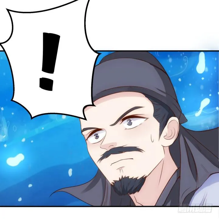 24话 援军来了？！ 第40页