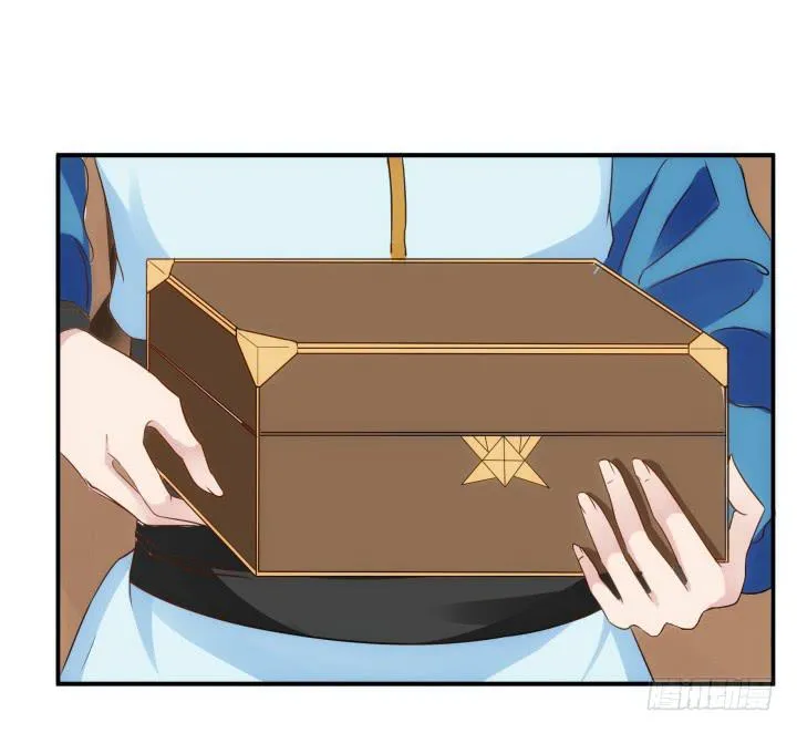 24话 援军来了？！ 第61页