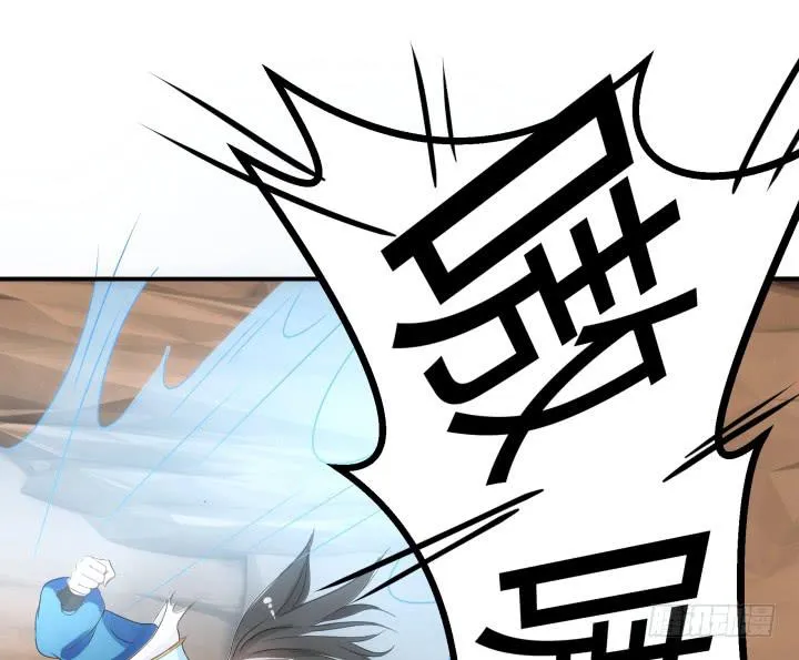 24话 援军来了？！ 第118页