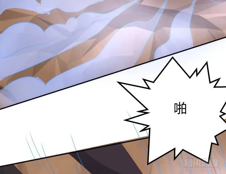 24话 援军来了？！ 第127页