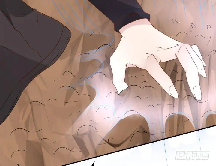 24话 援军来了？！ 第128页