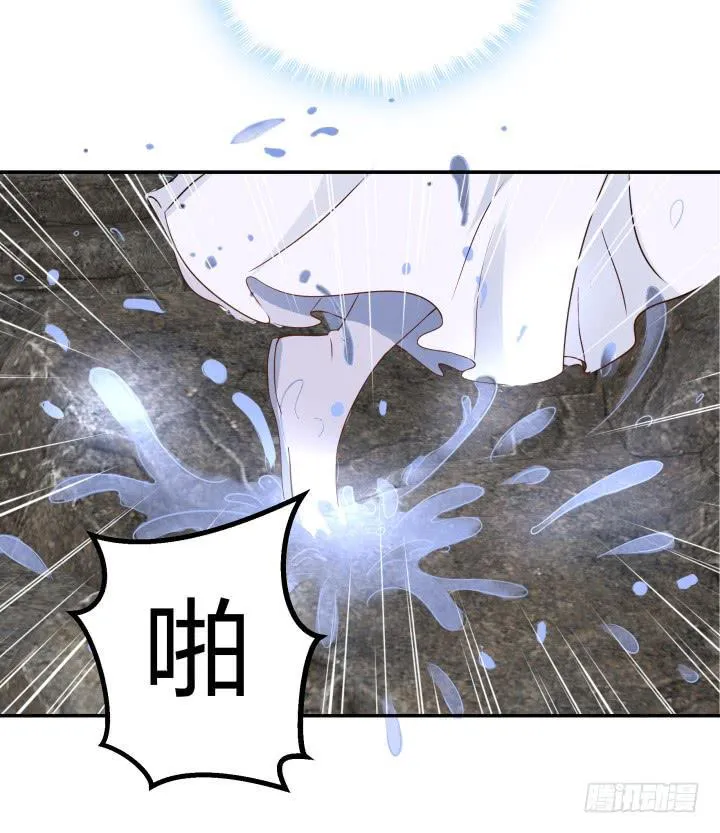 25话 我们一定能活下去！ 第8页