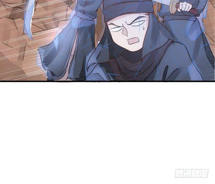 25话 我们一定能活下去！ 第22页