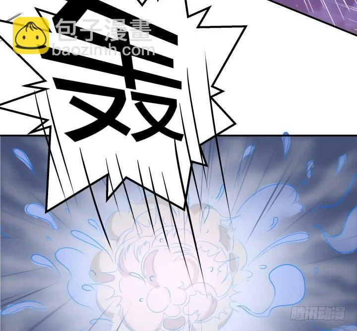 25话 我们一定能活下去！ 第38页