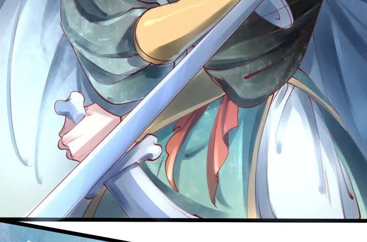 28话 突破 第28页