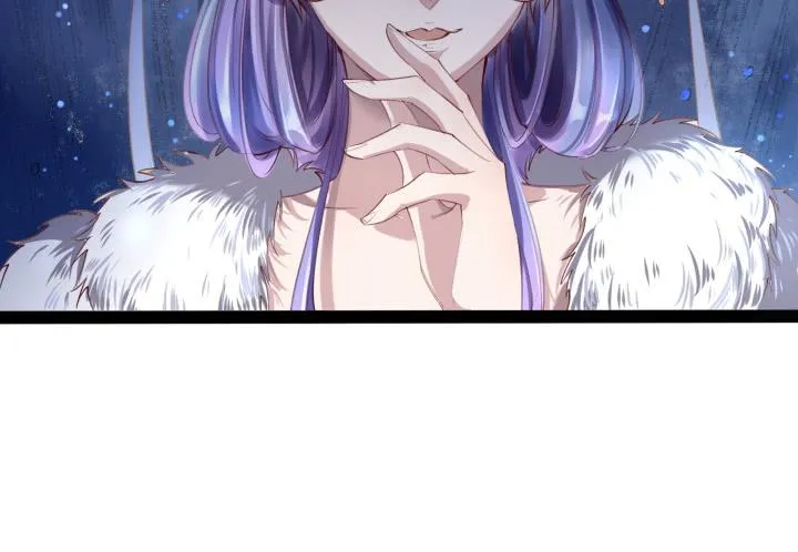 28话 突破 第90页