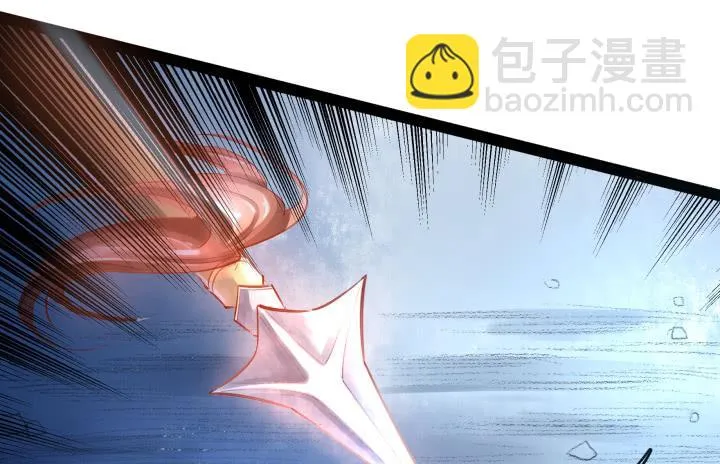 28话 突破 第110页