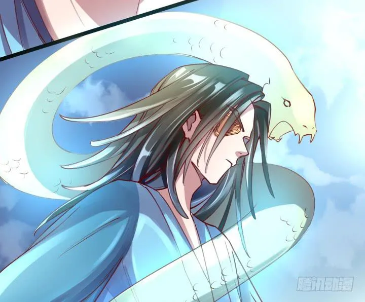 31话 奇遇 第27页
