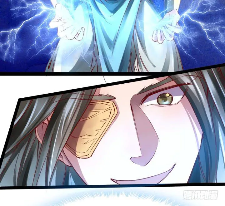 31话 奇遇 第61页