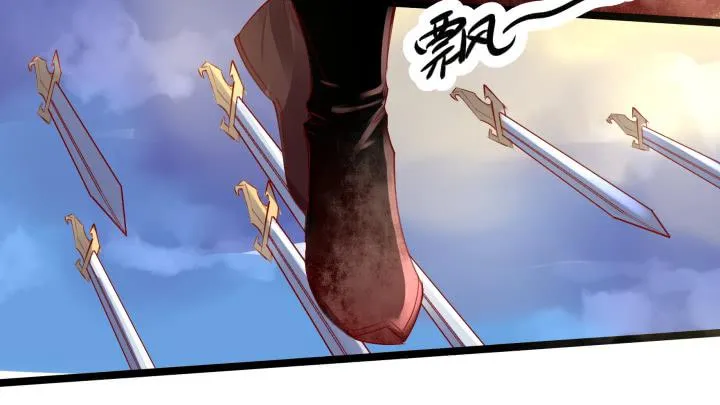 31话 奇遇 第78页