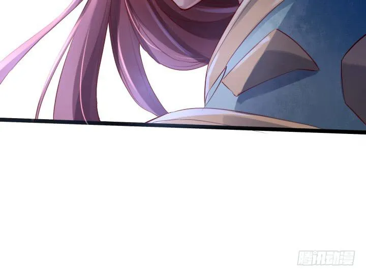 31话 奇遇 第88页