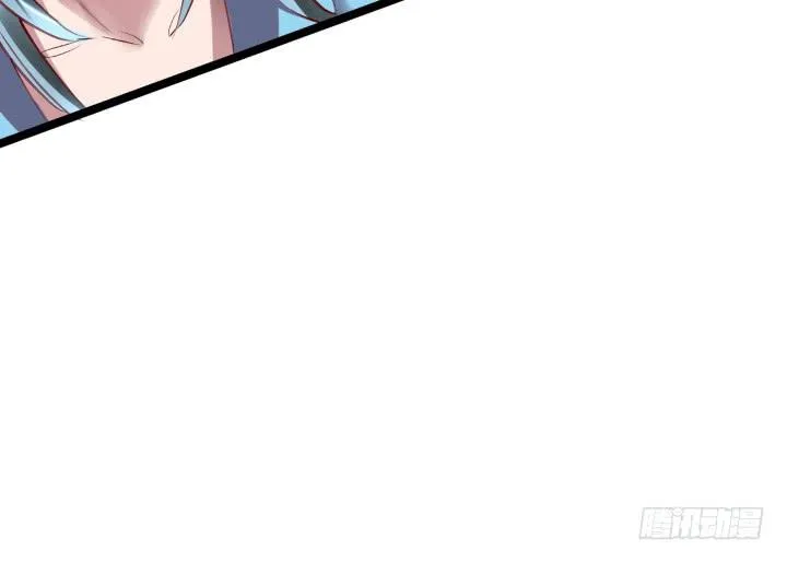 31话 奇遇 第92页
