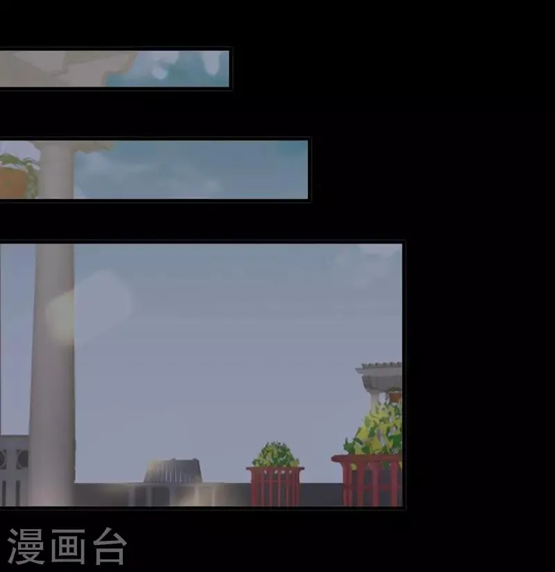 第45话 不要推开我 第1页