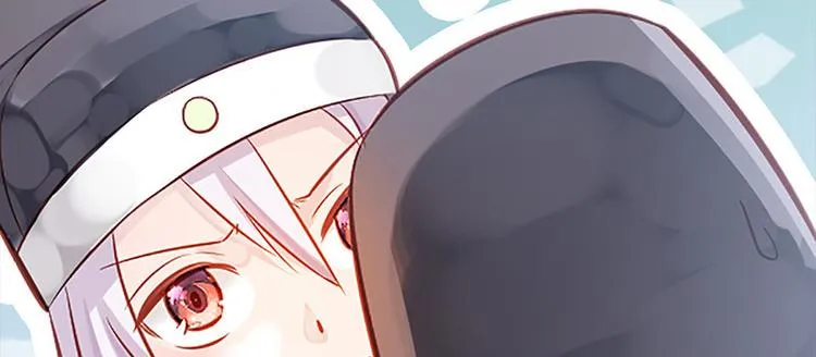 第4话 腰带内有乾坤 第36页