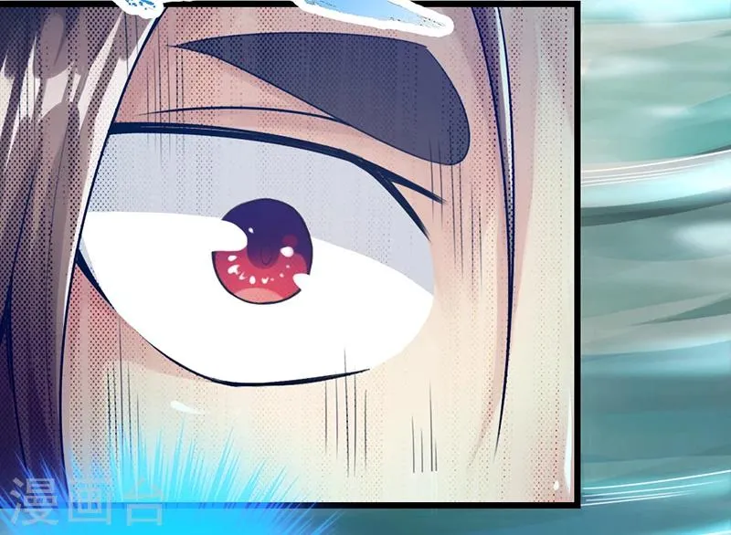 第9话 第28页