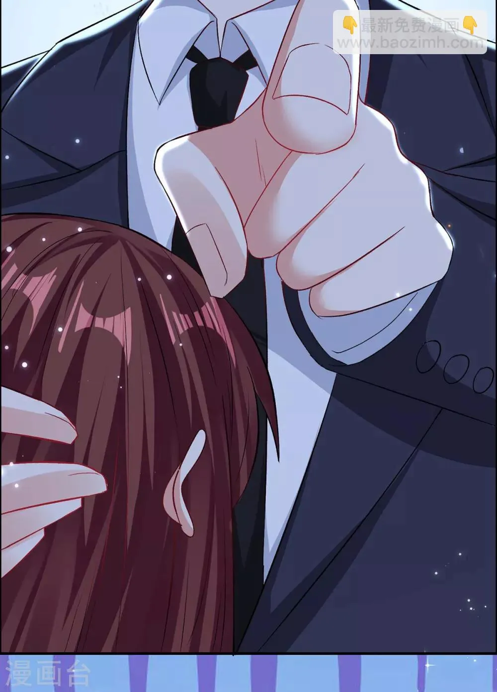 第116话 另一个孩子 第19页