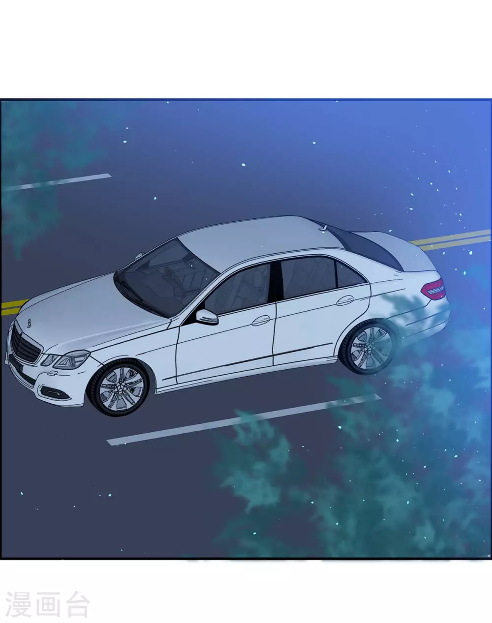 第135话 猜测 第1页