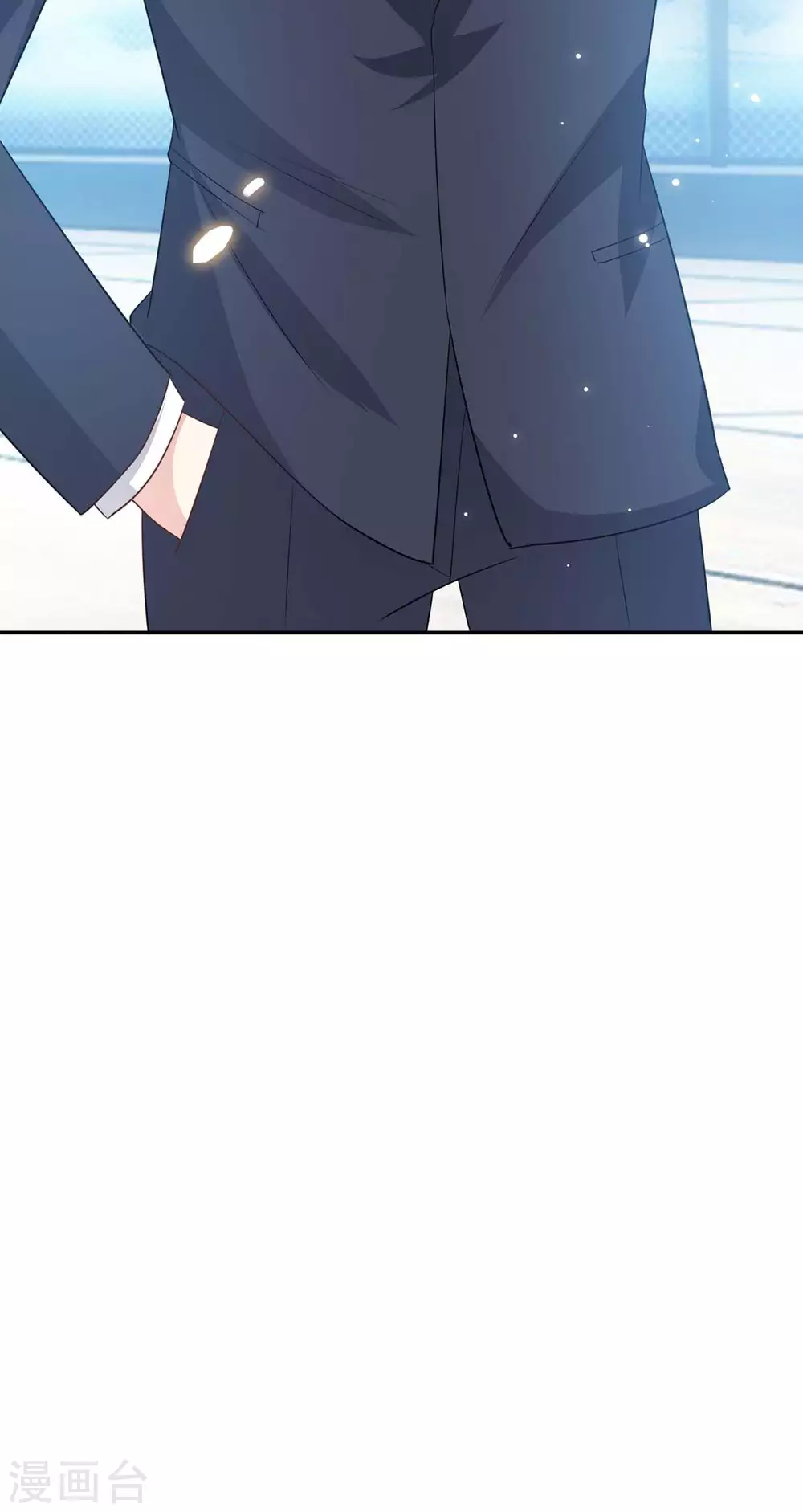 第147话 炸弹 第15页