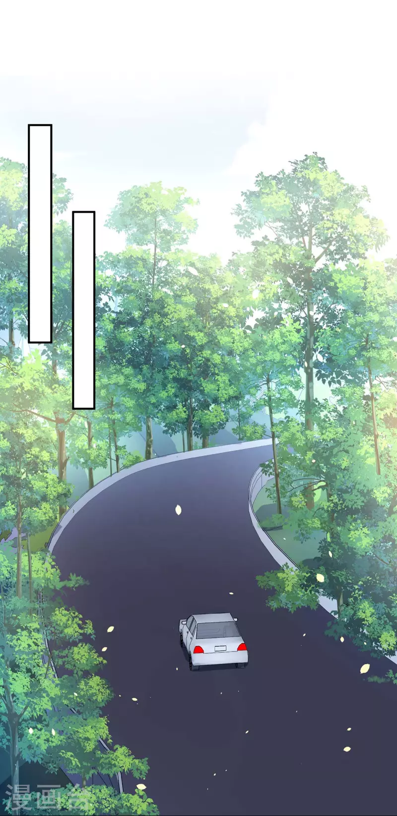 第179话 顾美逃跑 第1页